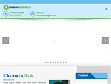 Tablet Screenshot of bongaonmunicipality.org